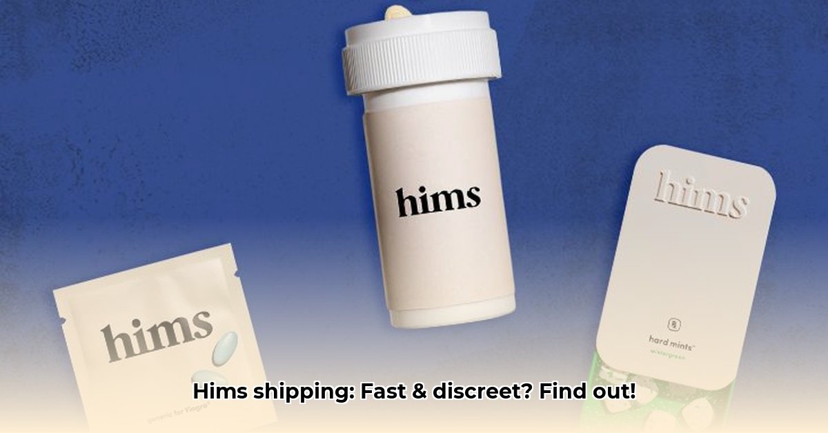how-fast-does-hims-ship